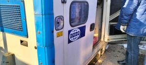 Дизельный генератор «FG Wilson P65»