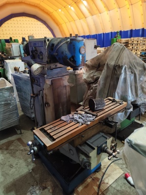 Фрезер knuth UWF 1