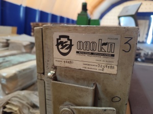 Токарный станок 16К20