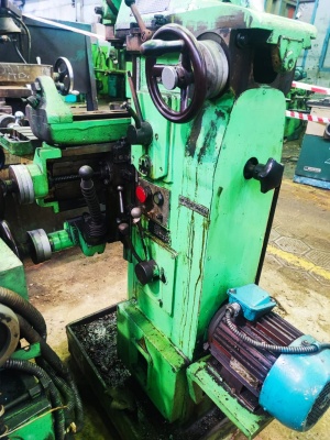 Универсальный фрезерный станок уф200