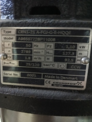 Система обратного осмоса новая 2000л