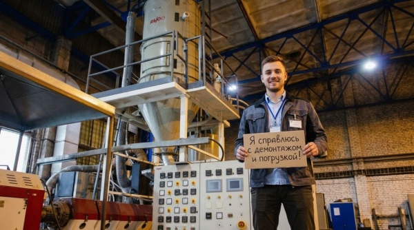 Экструзионная линия Rajoo rsix-1490-50/900 rpet