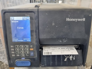 Пильно обрабатывающий центр Schirmer BAZ 2