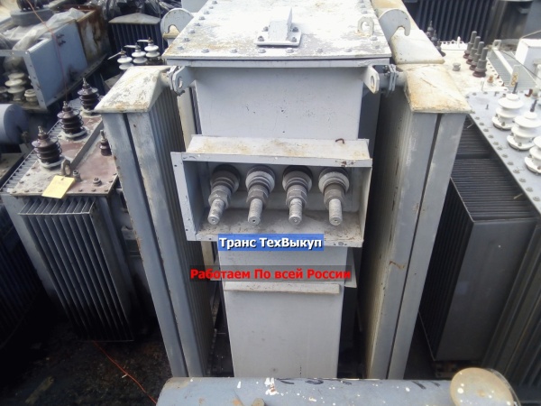 Закупаем Силовые Трансформаторы