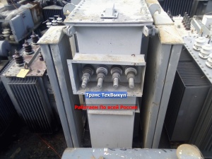 Закупаем Силовые Трансформаторы