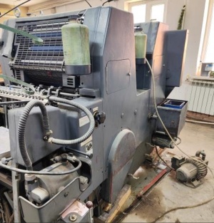 Машина офсетная Heidelberg gtoz 52-2