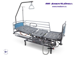 Медицинская функциональная кровать Futura Plus, Lojer (ранее - Merivaara), Финляндия