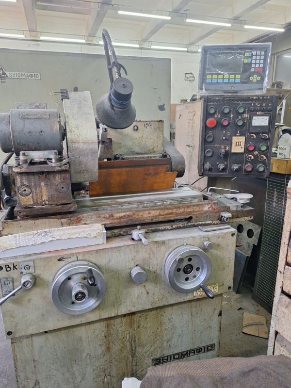 3У10МАФ станок круглошлифовальный