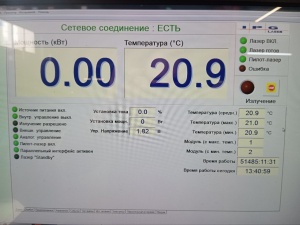 Установка лазерной резки листовых металлов LaserCut Professional M2 FO3015‐4.0, производства ООО «НПО Юнимаш»