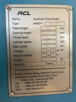 листогибочный гидравлический пресс c ЧПУ ACL WA67Y - 80/2500F