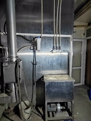 Термокамера для копчения