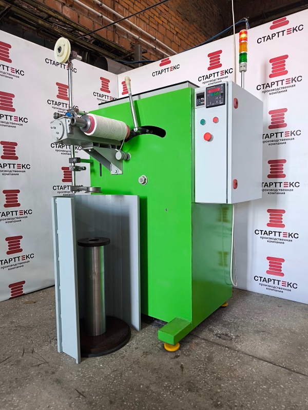 Универсальная полуавтоматическая перемоточная машина (УППВПМ) 350Д