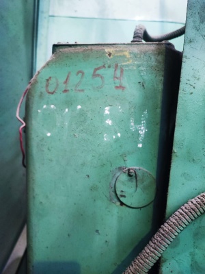 Резьбонарезной станок 2056