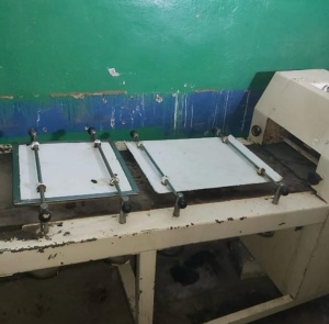 Машина тестораскаточная kumkaya