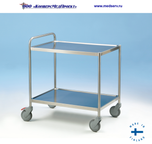 Тележка медицинская 285 универсальная Lojer (Merivaara), Финляндия