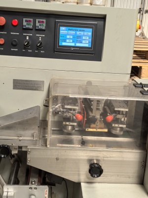 Горизонтальная упаковочная машина ALD-250X