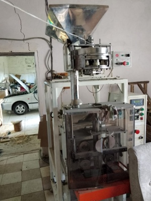 Аппарат для упаковки и фасовки «Русская трапеза»