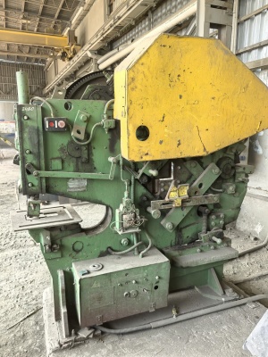 Пресс-ножницы НГ-5223