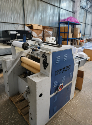 Ламинатор ydfm-720