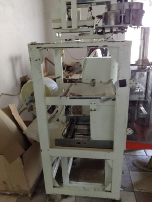 Аппарат для упаковки и фасовки «Русская трапеза»