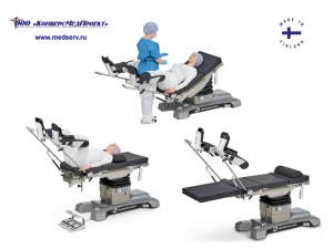 Операционный стол (Grand) Promerix универсальный многофункциональный электрогидравлический, Merivaara, Финляндия