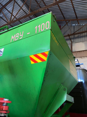 Разбрасыватель удобрений МВУ-1100 на базе УАЗ