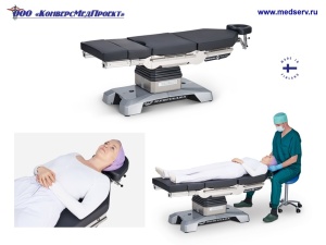 Операционный хирургический стол (Smarter) Practico разноплановый многофункциональный с электроприводом, Merivaara, Финляндия