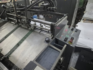 Офсетная печатная машина Man Roland 204, 2006 г.в