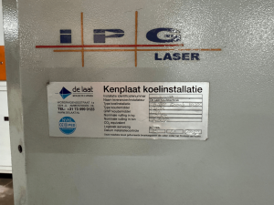 ERMAKSAN Fibermak Momentum Gen-3 4,0,kW Комплекс лазерного раскроя с ЧПУ с оптоволоконным резонатором