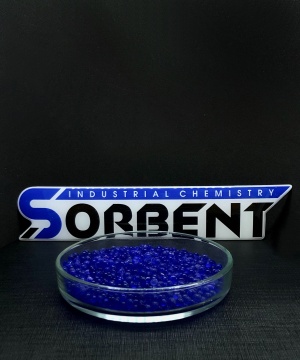 Силикагель индикаторный фасованный SORB-DRY COLOR по 300 грамм