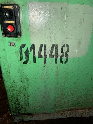 Универсально-заточной станок 3в642 (1448)