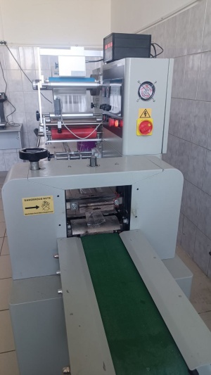 Упаковочная машина флоу-пак ALD-250D – идеальное решение для вашего производства! Высокая производительность, низкая цена