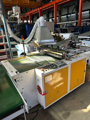 Пакетоделательная машина XHP-800, 2022 г.в