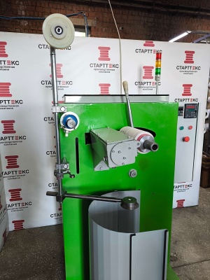 Универсальная полуавтоматическая перемоточная машина (УППВПМ) 350Д