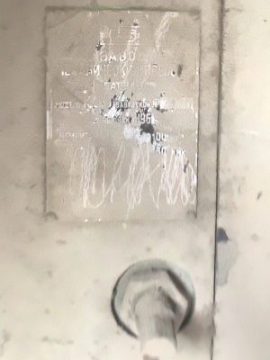 Пресс однокривошипный К2130