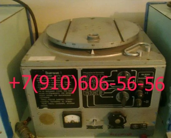 УПГ-48 УПГ-56 и ЗИП к ним