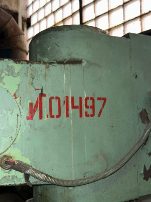 Радиально-сверлильный станок 2л53у