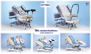 Акушерские кресла-кровати Optima, Lojer, (Merivaara), Финляндия