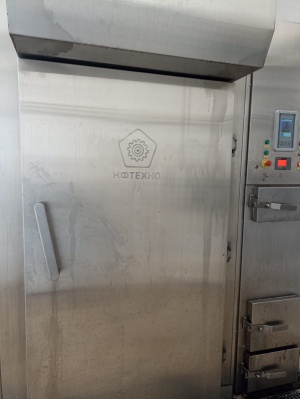 Термокамера универсальная коптильно-варочная КФТехно