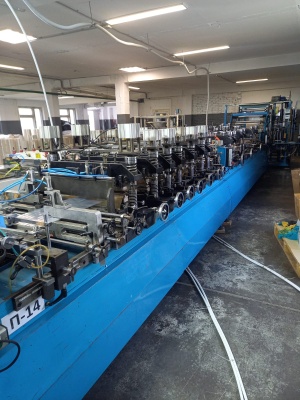 IKD-PZ600 пакетоделательную машину