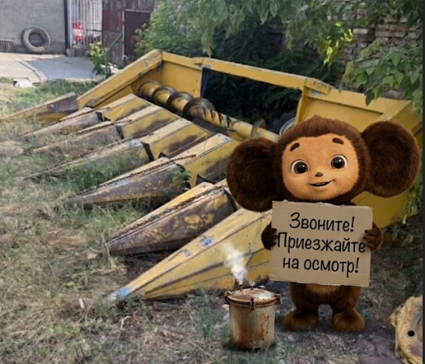 Жатка кукурузная NEW holland