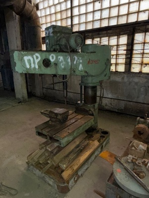 Радиально-сверлильный станок 2л53у