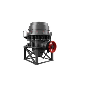 Конусная дробилка S66