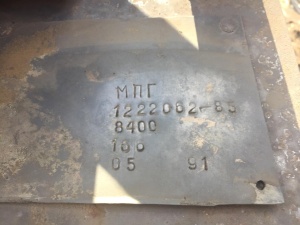 Машина правильно гибочная