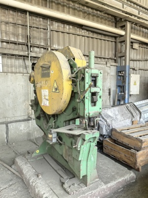 Пресс-ножницы НГ-5223