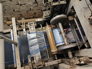 Станок для производства бахил