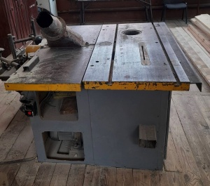 Станок деревообрабатывающий (УДС-2)
