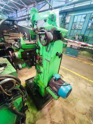 Универсальный фрезерный станок уф200