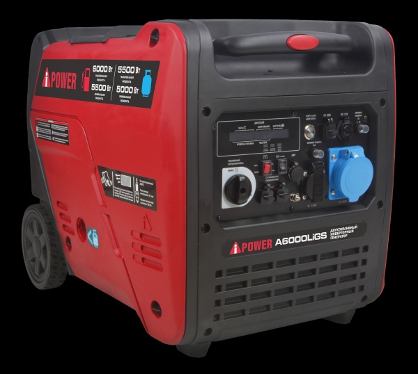 Инверторный бензиновый генератор A-IPOWER A6000LIGS
