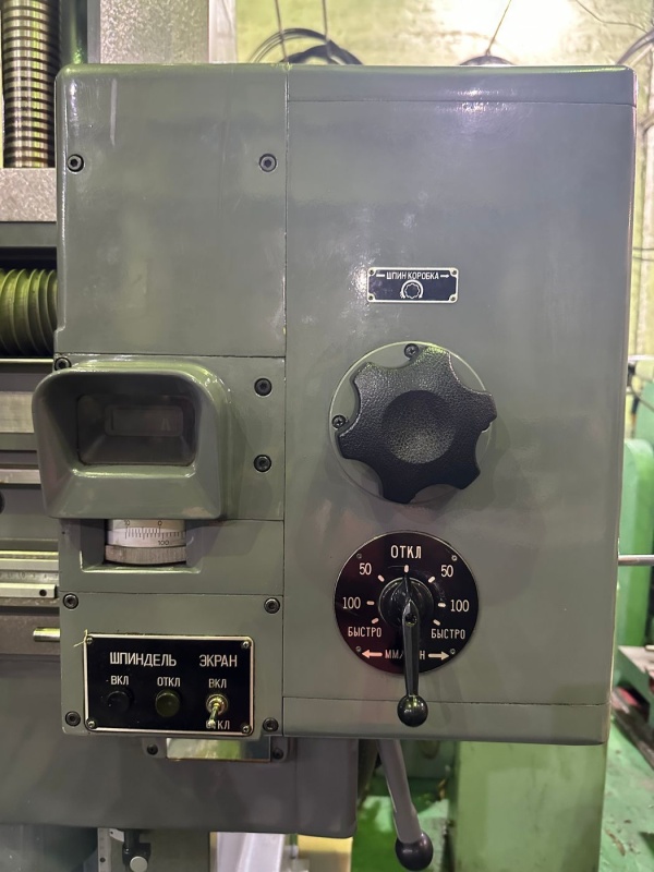 Координатно-расточной станок MITSUI SEIKI J5A (Япония)